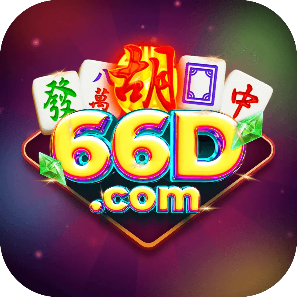 66D - Aplikasi Sportsbook Terbaik untuk Penggemar Taruhan